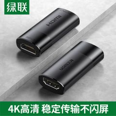 绿联hdmi延长器40米4K高清转接头连接投影仪电视电脑显示器 CM429