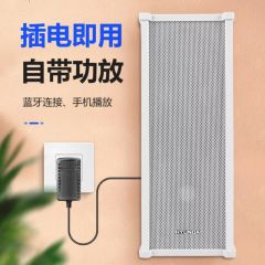 现代30W防水音柱HY882
