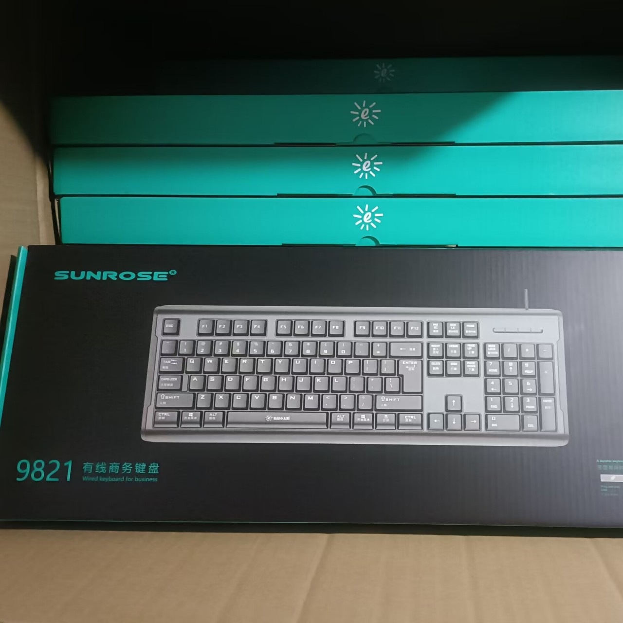 小太阳 9821精品办公商务单键盘