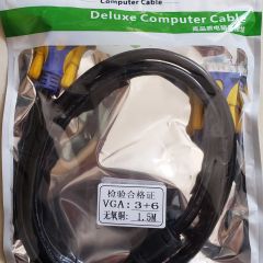 网都3+6VGA线-1.5/3/5/10/15/20米 1.5米